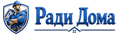 Строительство пристроек и малых строений под ключ в Феодосии 2026